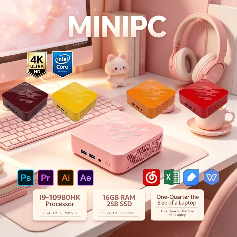Мини-ПК светло-розового цвета, – обзор и цена Pc Gaming Pink